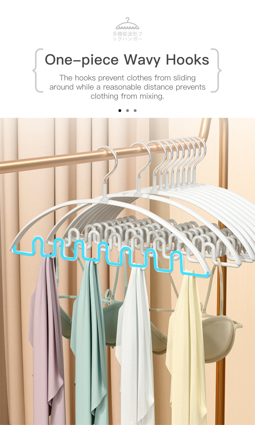 Multifunctional Wavy Hooks Hanger -3